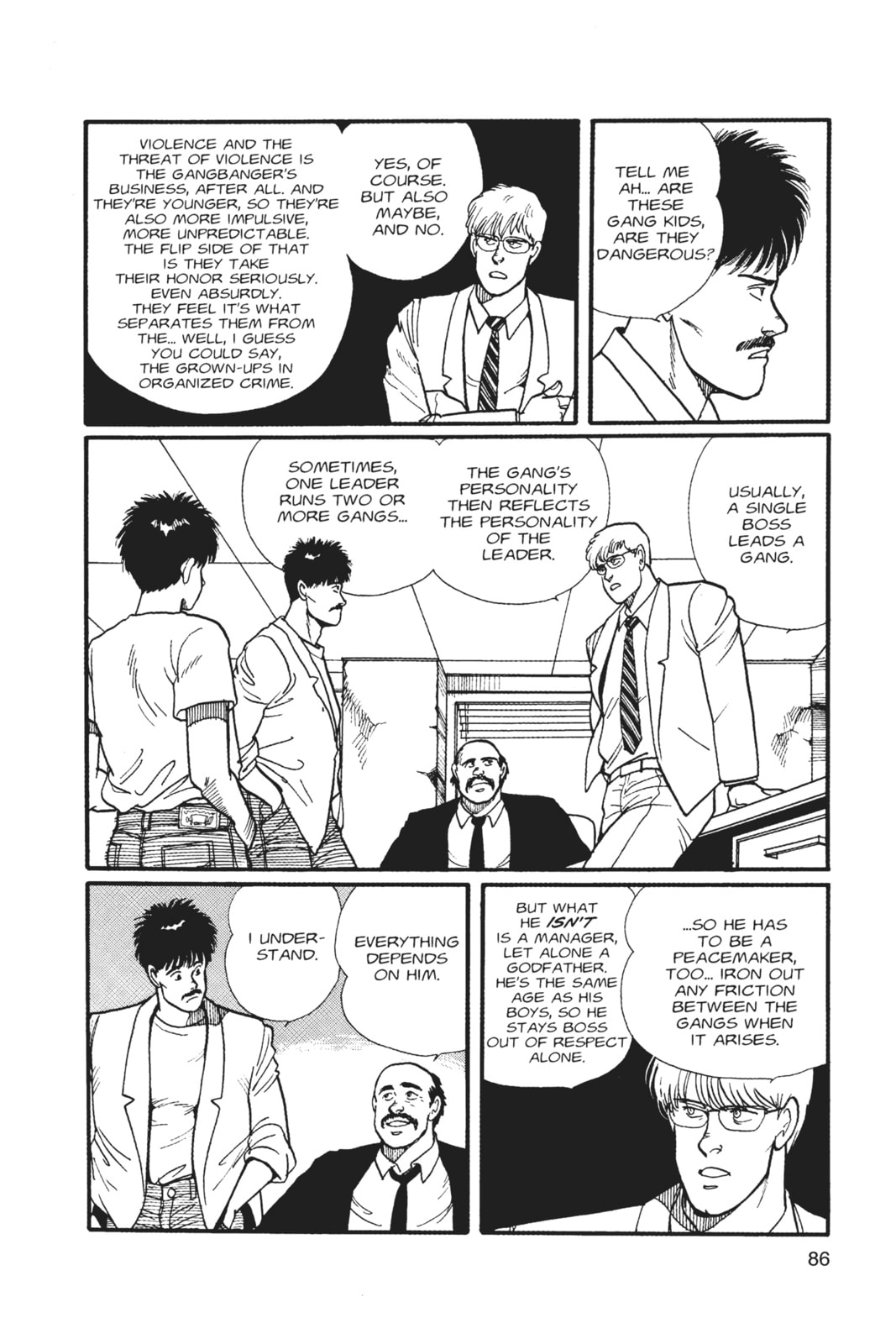 Banana Fish Chapter 1 image 083